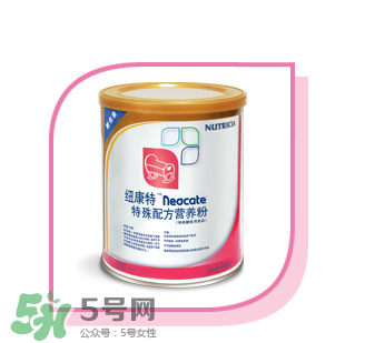 紐康特奶粉能長期吃嗎？紐康特氨基酸奶粉吃多久？