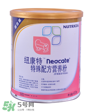 紐康特奶粉寶寶不喝怎么辦？氨基酸奶粉寶寶不喝怎么辦？