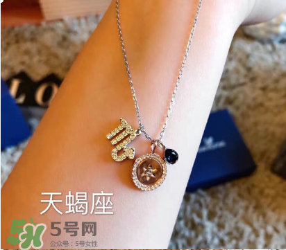 施華洛世奇星座項(xiàng)鏈多少錢？施華洛世奇星座項(xiàng)鏈價(jià)格