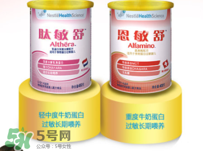 恩敏舒奶粉是哪個國家的？恩敏舒奶粉是哪里產(chǎn)的？