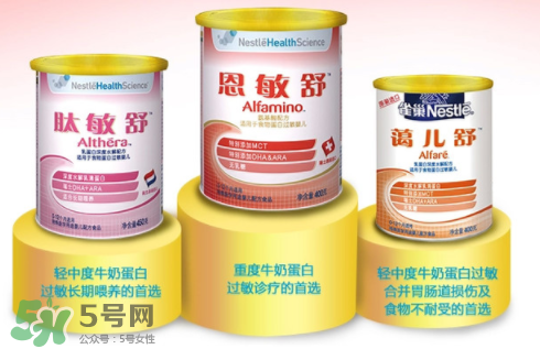 恩敏舒奶粉是哪個國家的？恩敏舒奶粉是哪里產(chǎn)的？