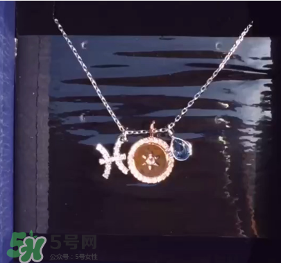 施華洛世奇星座項(xiàng)鏈?zhǔn)鞘裁床馁|(zhì)？施華洛世奇星座項(xiàng)鏈材質(zhì)介紹