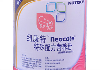 紐康特奶粉寶寶不喝怎么辦？氨基酸奶粉寶寶不喝怎么辦？