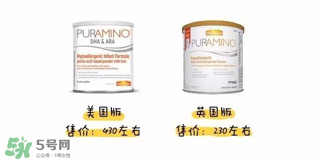 美贊臣氨基酸奶粉美版和英版的區(qū)別美贊臣氨基酸奶粉？
