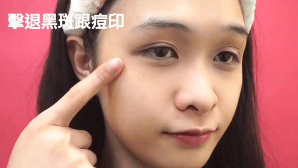 樂(lè)敦cc美容液怎么用？樂(lè)敦cc美容液使用步驟