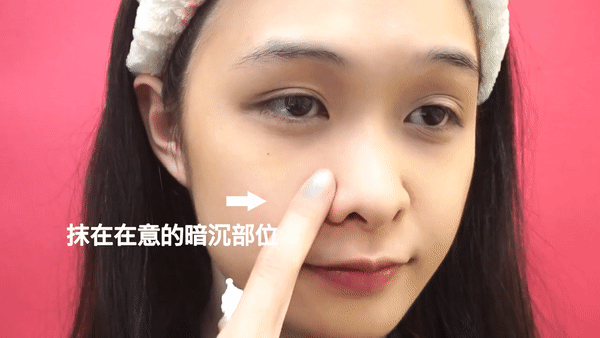 樂(lè)敦cc美容液怎么用？樂(lè)敦cc美容液使用步驟