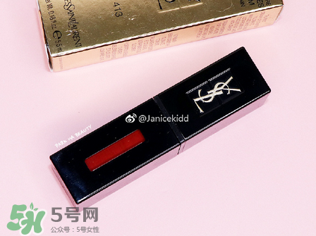 ysl黑管唇釉413是什么顏色？ysl圣羅蘭黑管唇釉413試色