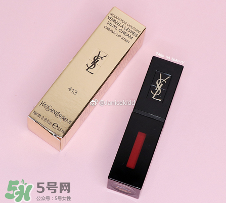 ysl黑管唇釉413是什么顏色？ysl圣羅蘭黑管唇釉413試色