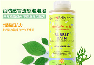 加州寶寶泡泡浴怎么樣？加州寶寶泡泡浴好用嗎？
