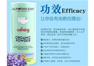 加州寶寶泡泡浴哪款好？加州寶寶泡泡浴種類介紹