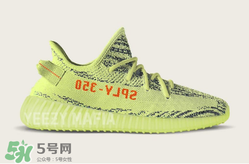 adidas yeezy boost 350 v2 semi frozen yellow黃椰子什么時(shí)候發(fā)售？
