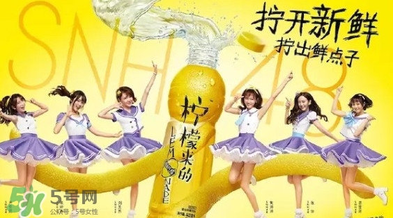 達(dá)能檸檬來的好喝嗎？檸檬來的達(dá)能味道怎樣