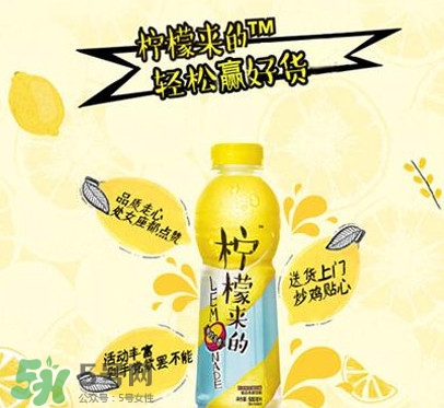檸檬來的多少錢一瓶？檸檬來的達(dá)能多少錢？