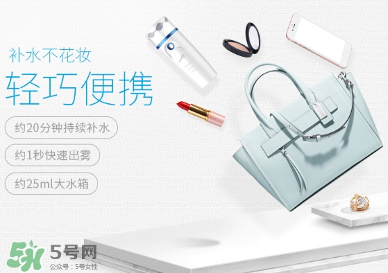 補(bǔ)水儀怎么加水？補(bǔ)水儀怎么注水？