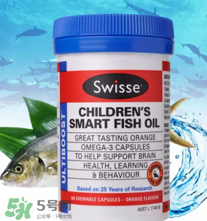 Swiss兒童魚油怎么樣？Swiss兒童魚油好不好？