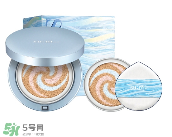 sum蘇秘37呼吸防曬涼爽氣墊CC霜怎么樣_怎么用_多少錢(qián)