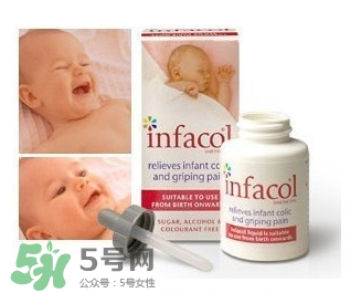 infacol西甲硅油的保質期怎么看？infacol西甲硅油的保質期在哪？