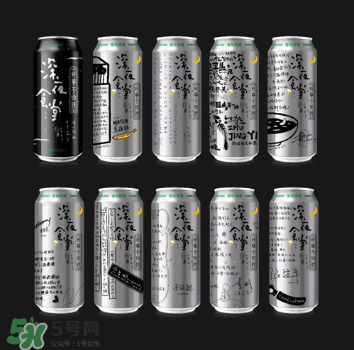 青島啤酒限量版深夜罐好喝嗎？多少錢？上市時(shí)間？