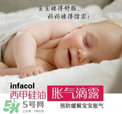 西甲硅油嬰兒副作用是什么？西甲硅油有副作用嗎？