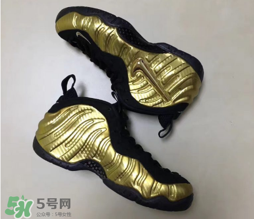 nike air foamposite pro metallic gold耐克金泡什么時候發(fā)售？