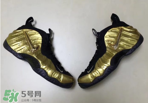 nike air foamposite pro metallic gold耐克金泡什么時候發(fā)售？
