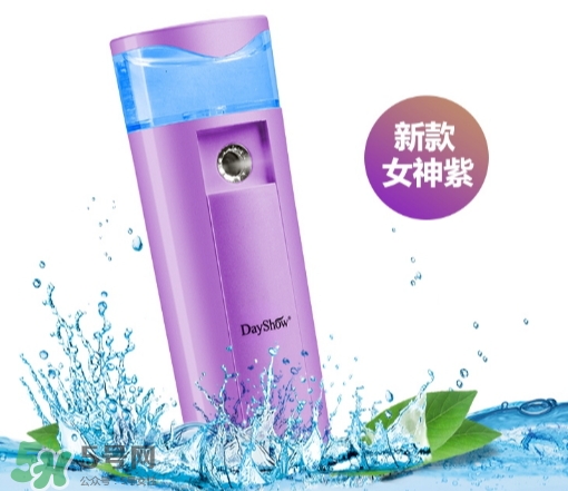 dayshow補水儀怎么充電？dayshow補水儀怎么加水