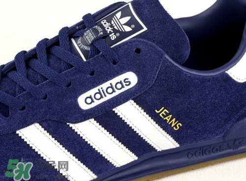 adidas jeans復(fù)刻版多少錢？阿迪達斯jeans super發(fā)售價格