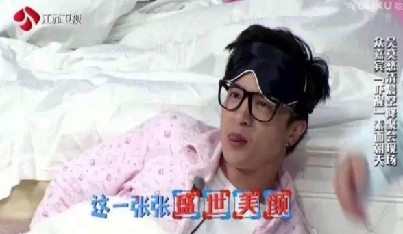 manito真絲眼罩多少錢？manito真絲眼罩專柜價格