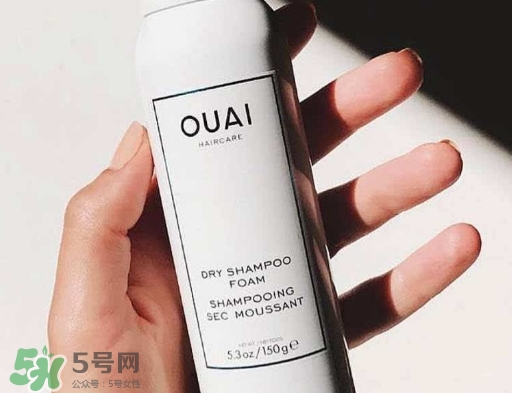 ouai是什么牌子？ouai洗發(fā)水怎么樣