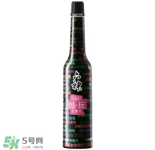 六神嗨夏限量版花露水多少錢？什么時(shí)候上市？