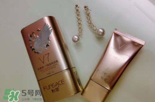 微瀾粉瑟巖薔薇V7素顏霜多少錢？微瀾新品粉瑟煥顏霜價(jià)格