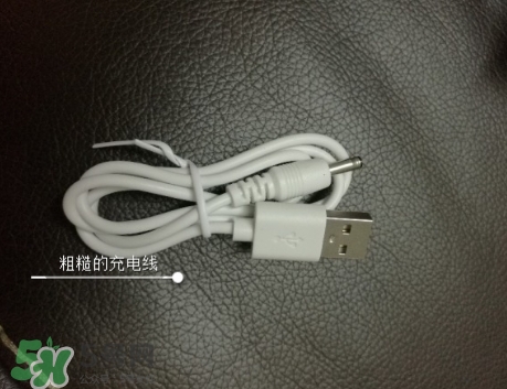 悅詩風(fēng)吟洗臉儀怎么充電？悅詩風(fēng)吟一次洗臉儀充電多久