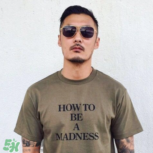 madness實(shí)體店在哪里？madness在哪里買？