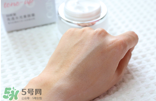 自然堂粉紅素顏霜怎么樣？自然堂粉紅素顏霜多少錢？