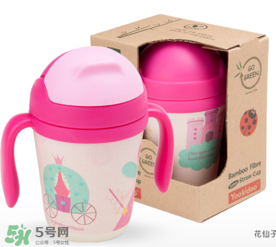 yookidoo水杯好用嗎？yookidoo水杯怎么樣？
