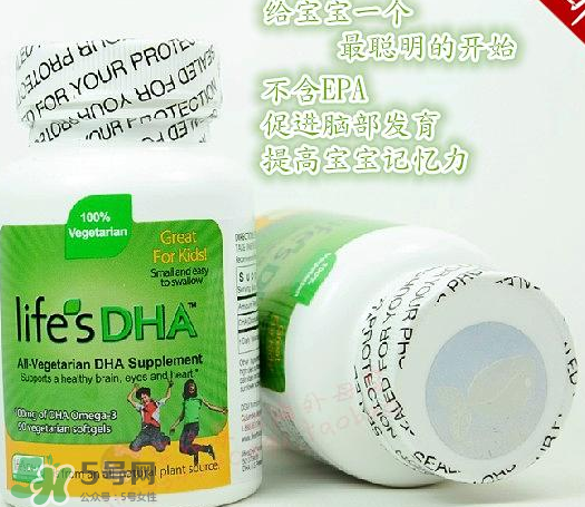 martek馬克泰DHA適合孕婦嗎？martek馬克泰DHA孕婦能吃嗎？