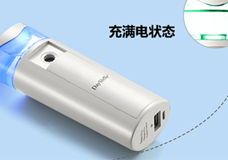 dayshow補水儀怎么充電？dayshow補水儀怎么加水