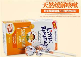 美國(guó)止咳棒棒糖有用嗎？蜂蜜止咳棒棒糖有用嗎？