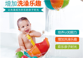 hape洗澡玩具好不好？hape洗澡玩具怎么樣？