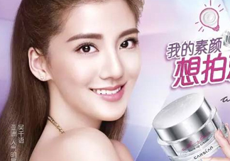 卡姿蘭素顏霜和自然堂素顏霜哪個好用？有什么區(qū)別？