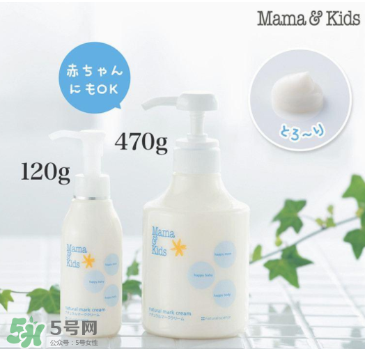 mamakids和妙思樂哪個(gè)好？mamakids和妙思樂的區(qū)別