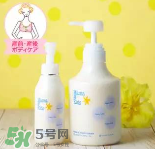 mamakids和妙思樂哪個(gè)好？mamakids和妙思樂的區(qū)別