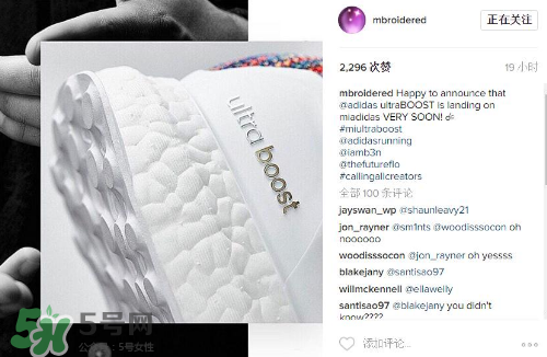 adidas ultra boost顏色可以定制嗎？阿迪達(dá)斯ultra boost怎么定制？