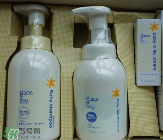 大阪mamakids哪里有店？mamakids日本哪里有賣的？