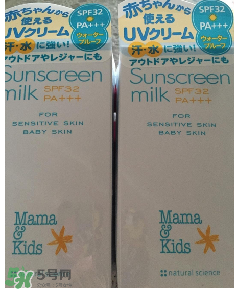 大阪mamakids哪里有店？mamakids日本哪里有賣的？