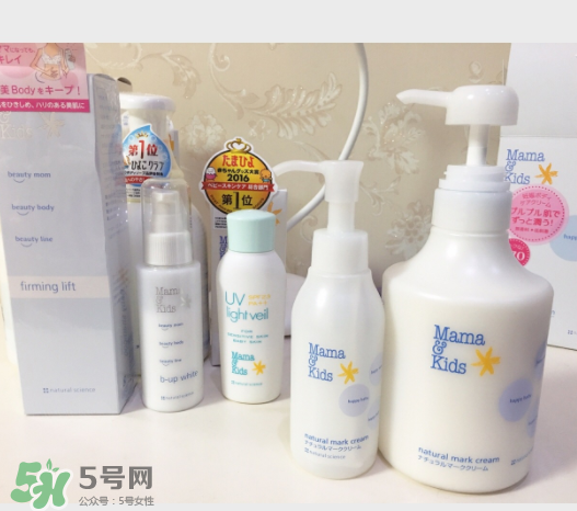 mamakids妊娠紋乳液好用嗎？mamakids妊娠紋乳液有效嗎？