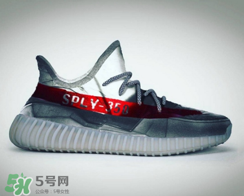 adidas yeezy 350 boost v2透明鞋身是真的嗎_會發(fā)售嗎？