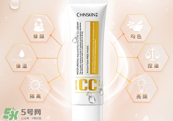 瓷肌cc霜怎么樣？瓷肌cc霜怎么用法