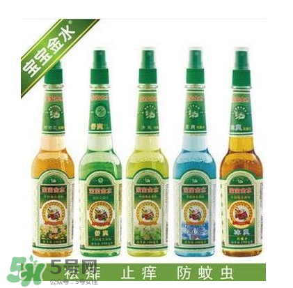 寶寶金水嬰兒能用嗎？寶寶金水多大的寶寶能用？