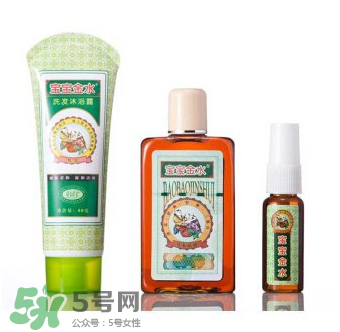 寶寶金水有什么作用？寶寶金水的功效是什么？